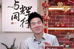 江南平台app下载官方版截图1